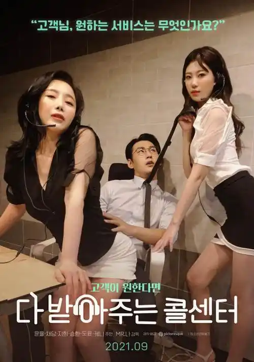 资讯配图