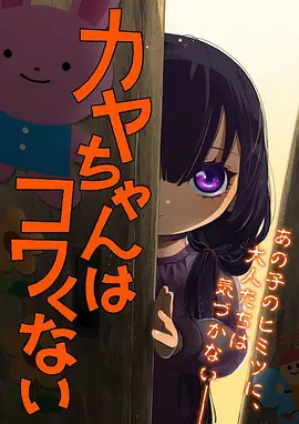 资讯配图